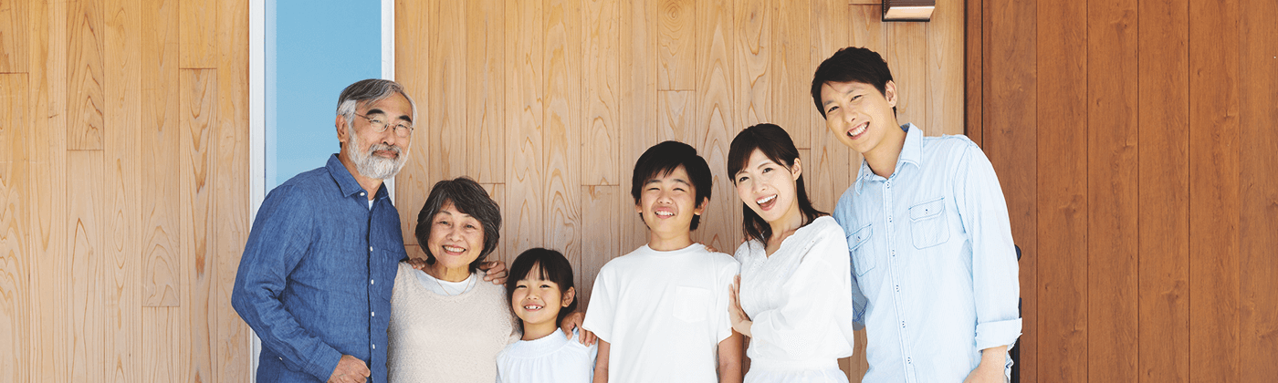 笑顔の家族