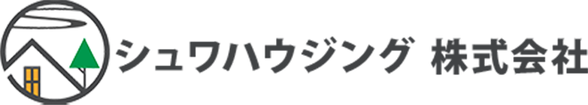 シュワハウジング株式会社